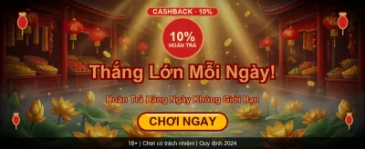 Sân Chơi Công Bằng, Minh Bạch banner